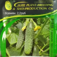Огурцы Кураж от Гавриш (15 шт)