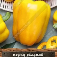 Перец Медовый F1, Профи-Аэлита, 20 шт