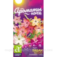 Табак душистый 0,3гр
