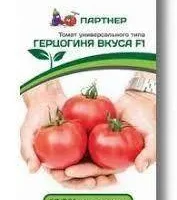 Томат Герцогиня Вкуса, 0.1 гр, Партнер