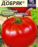 Томат Добряк, 0.05 гр, Семена Алтая