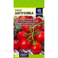 Томат Запуняка, 0.05 гр, Семена Алтая