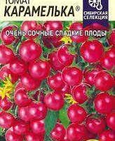 Томат черри Карамелька, 0.05 гр, Семена Алтая