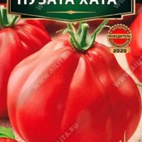 Томат Пузата хата (20шт)