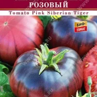 Томат Сибирский тигр розовый 0,2гр