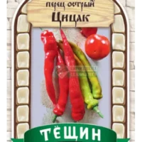 Перец острый "Цицак" 10 шт