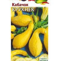 КАБАЧОК Крукнек 1 ГР