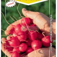 Редис Мечта Алисы F1 (0,5гр)
