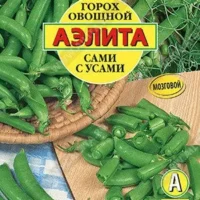 Горох овощной Сами с усами 25 гр