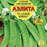 Горох овощной Усатый нянь 25 гр