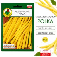 Фасоль спаржевая Полька кустовая 40–50 см