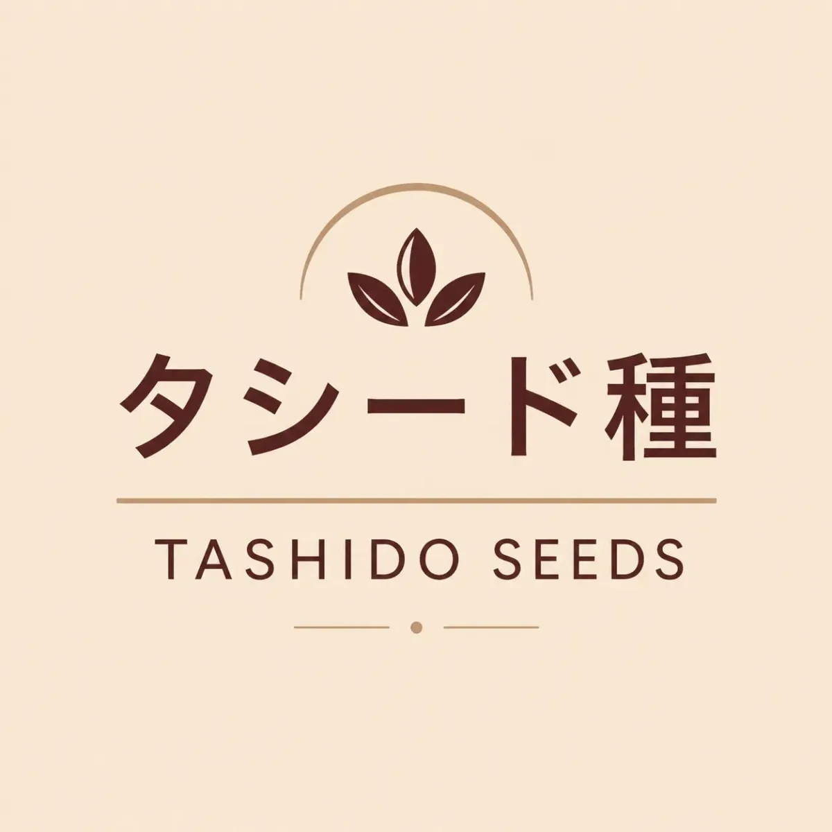 Tashido seeds