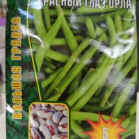 Фасоль Красный глаз кустовая зерновая 40–60 см