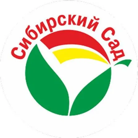 Сибирский Сад